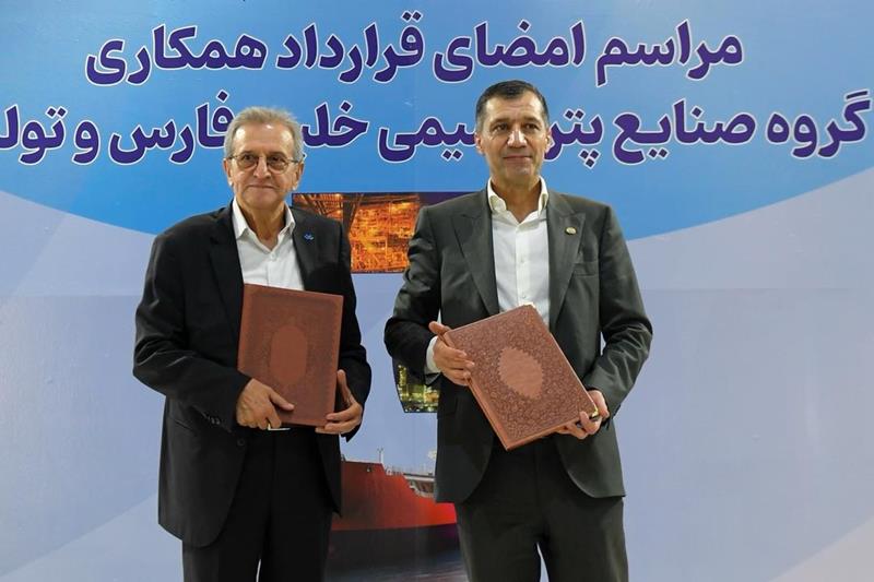 قرارداد برج شستشو محصول اتیلن اکساید پتروشیمی ابن سینای اندیمشک امضا شد